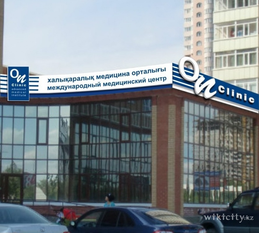 Как работают стоматологические поликлиники