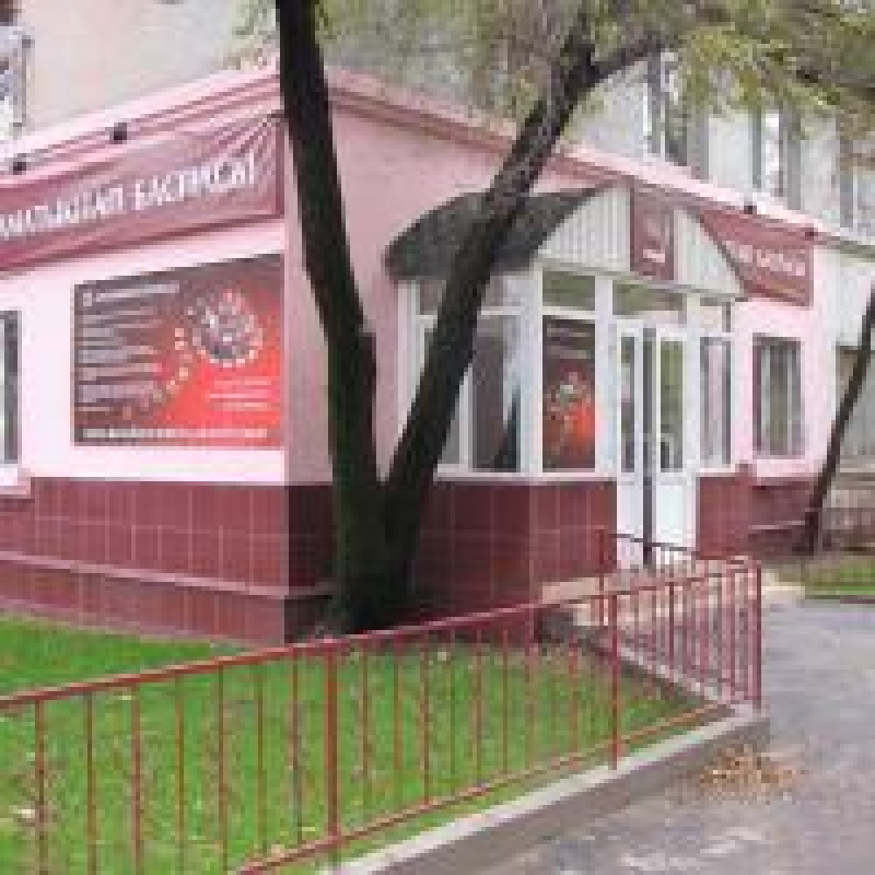 Алматыкитап (маг. Арман) - Алматы Фотографии Wikicity.