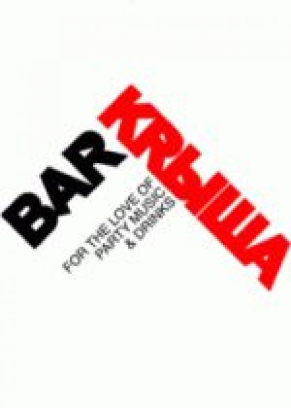 газета крыша алматы